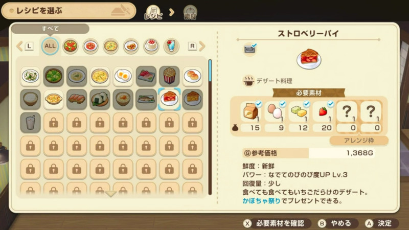 screen shot
